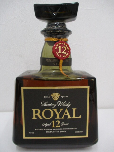 ①　サントリー ローヤル 12年 黒ラベル 700ml 43%