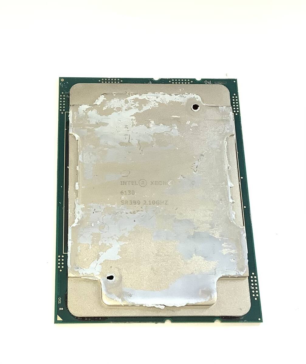 K70829213 INTEL XEON GOLD 6130 2.10GHZ CPU 1點(diǎn) 【中古動作品、復(fù)數(shù)出品】070927
