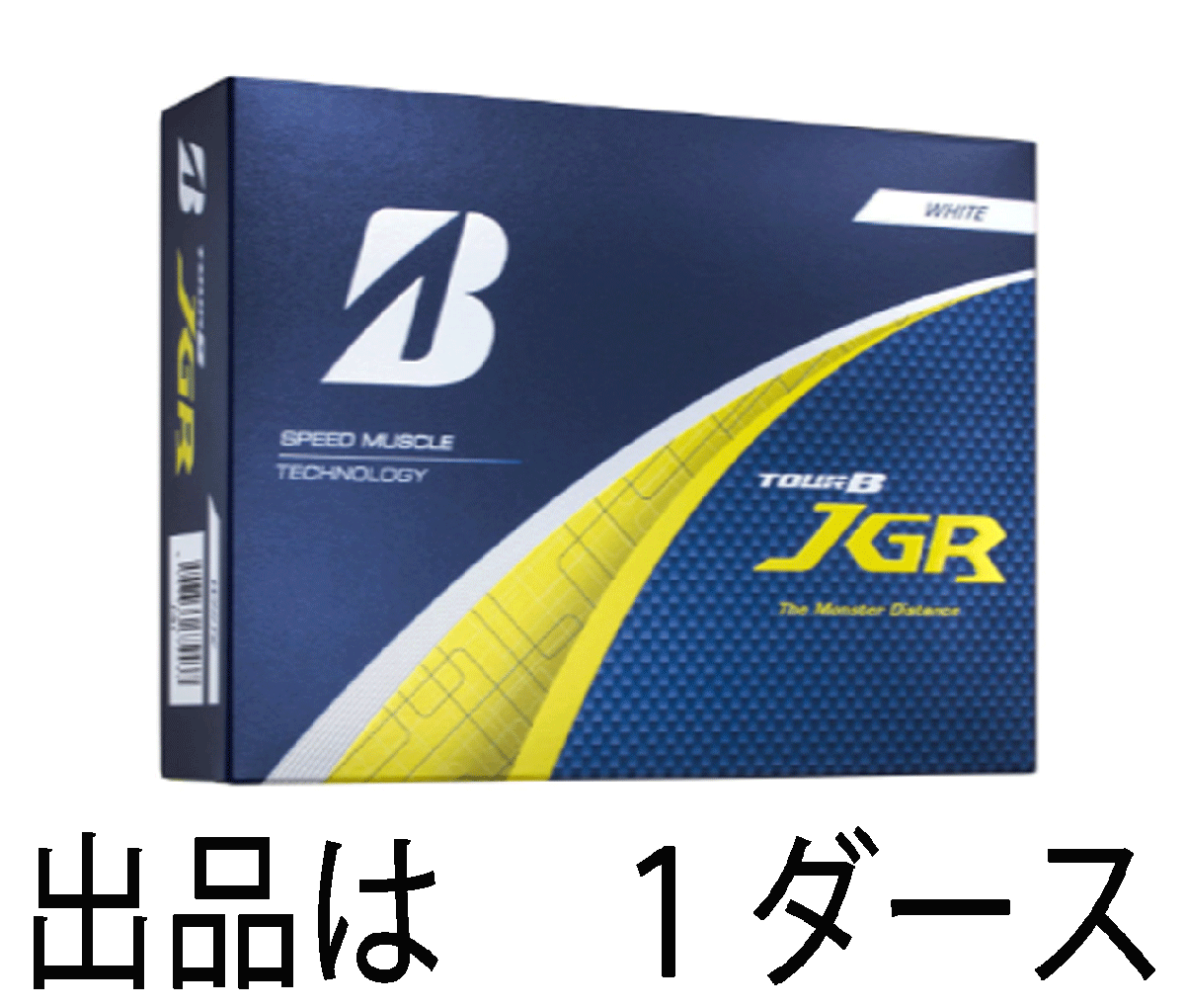 新品■2025.8■ブリヂストン■TOUR B JGR■ホワイト■１ダース■進(jìn)化した「弾き」、高初速で飛ばす スピードマッスルテクノロジー■正規(guī)品