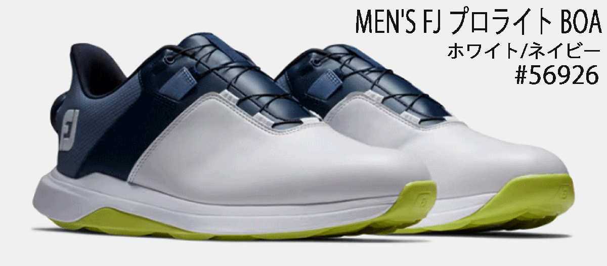 新品■フットジョイ■2024.7■メンズ FJ プロライト ボア スパイクレス■#56926■ホワイト／ネイビー■27.5CM/W:EEE■軽快x革新的グリップ_画像1