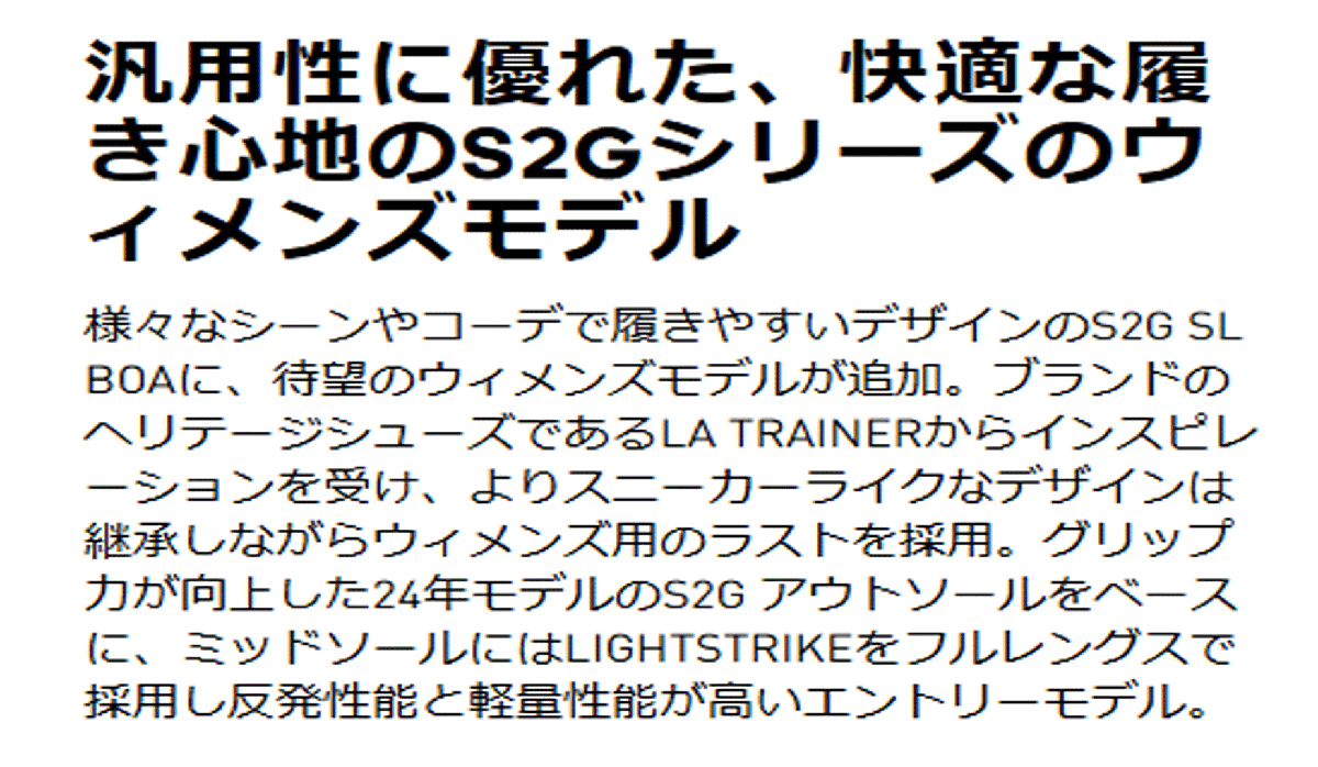 новый товар # Adidas #2025.7#wi мужской S2 G-Spike отсутствует боа 2025#JP8550#p сирень bdo Brown | алюминий | Gold металлик #23.0CM