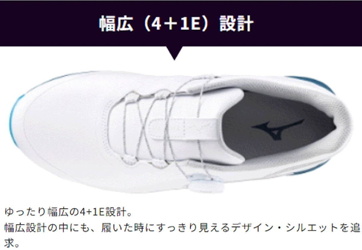  новый товар # Mizuno #2024.2#nek скользящий UW боа шиповки #51GQ2420# белый | черный #24.5CM#EEE+1E# легкость . достижение сделал широкий легкий шиповки 