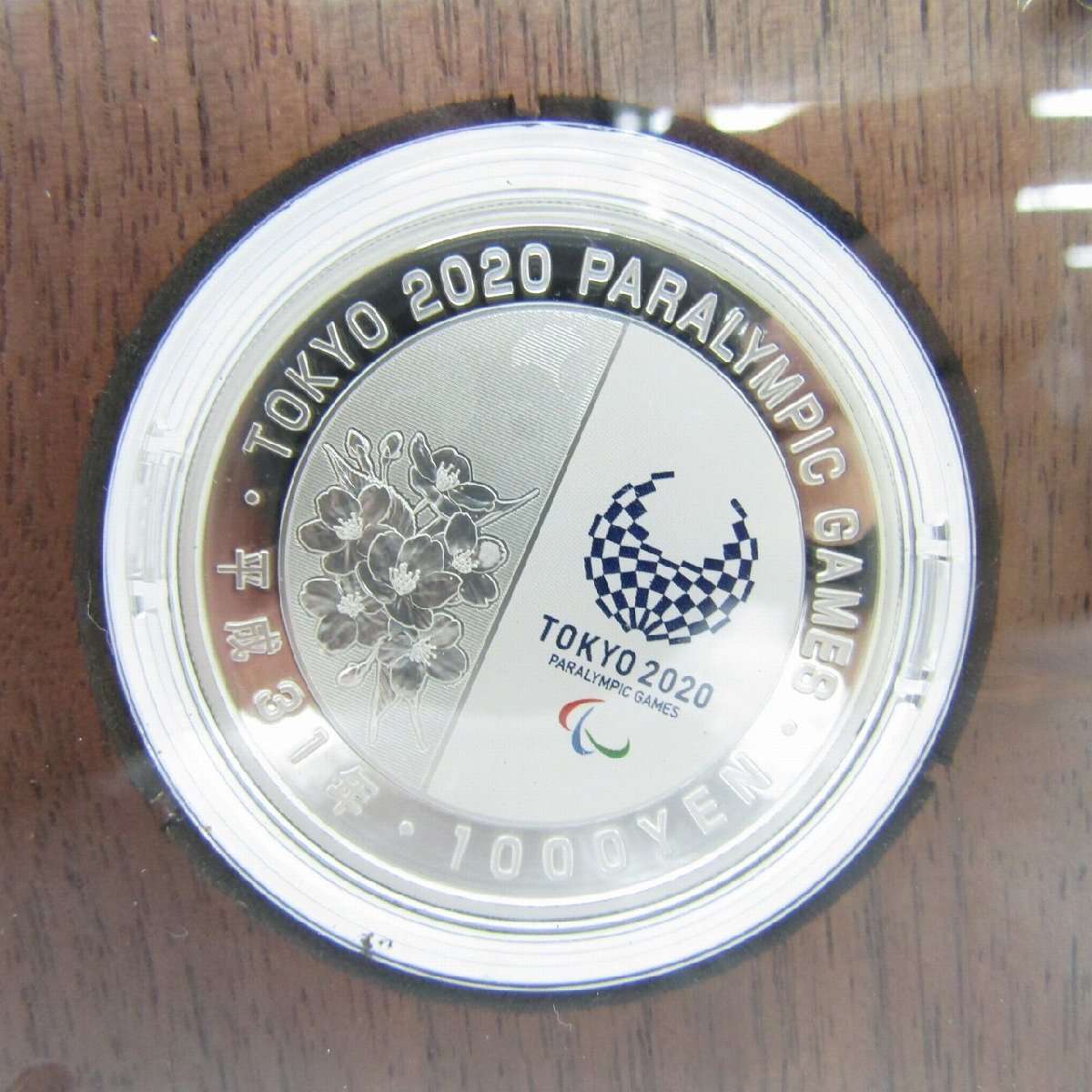 パラリンピック純銀プルーフ 記念硬貨】東京2020パラリンピック競技大会記念 千円銀貨幣