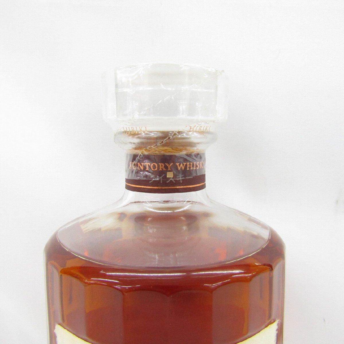 【未開栓】サントリー 響 HIBIKI ウイスキー 17年 700ml 43% 1円～【未開栓】SUNTORY サントリー 響 HIBIKI 17年 ウイスキー