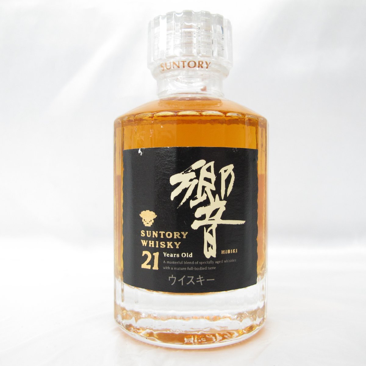 信州産★朝鮮人参酒（高麗人参酒）古酒　　8年根（165g） 信州産☆朝鮮人参酒（高麗人参酒）古酒 8年根（165g） その他