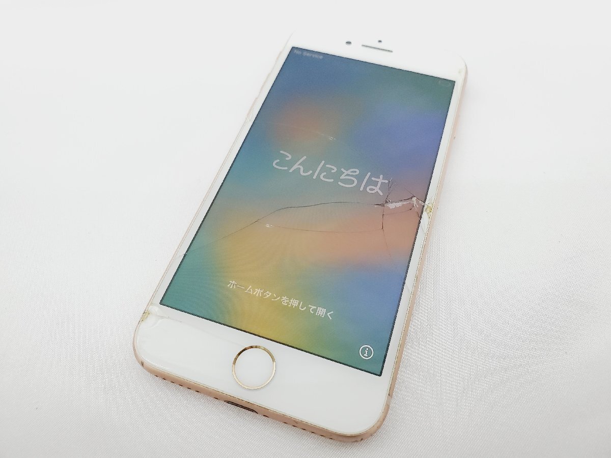 【ジャンク品】iPhone8 64GB 背面ガラス割れ SiMなし 1円~【ジャンク】SoftBank スマートフォン Apple iPhone8 64GB
