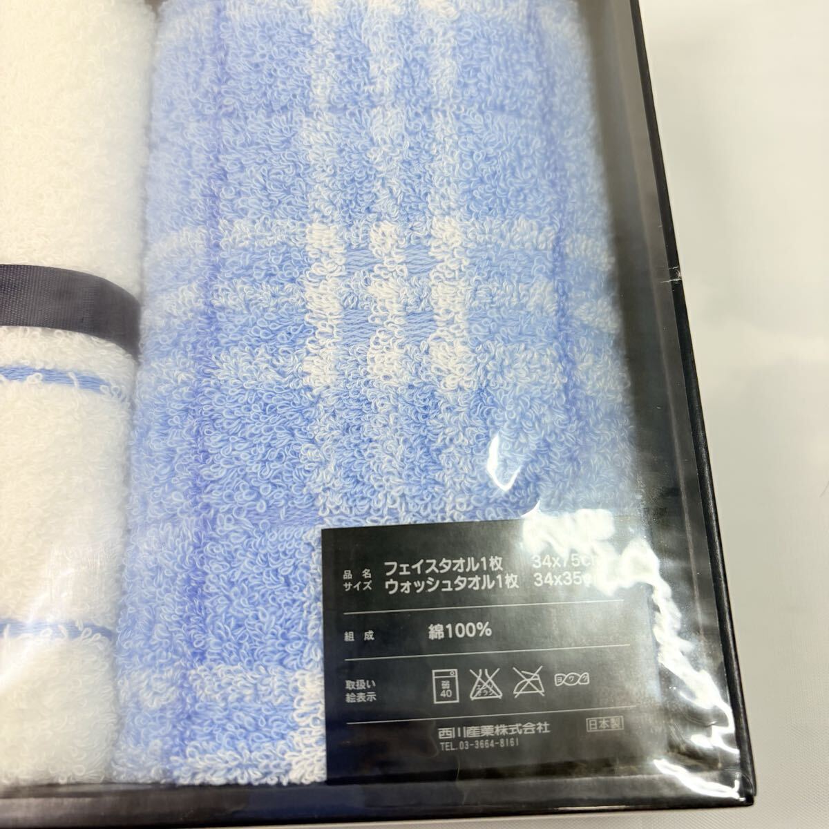 美品未使用　 BURBERRY LONDON バーバリーロンドン　フェイスタオル　ウォッシュタオル　ノバチェック　ブルー　ホワイト　 西川産業_画像3