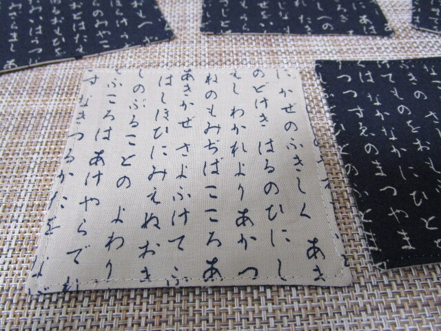 ハンドメイド★コースター5枚組★五七五俳句？_画像3