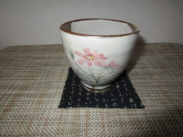 ハンドメイド★コースター5枚組★五七五俳句？_画像5