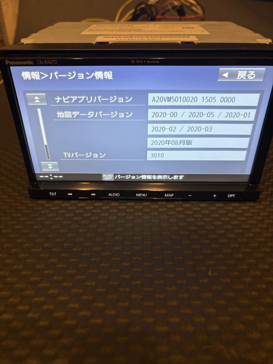 Panasonic CN-RA07D 地図データ:2020年 送料無料 パナソニック メモリーナビ CN-RA07D フルセグ DVD