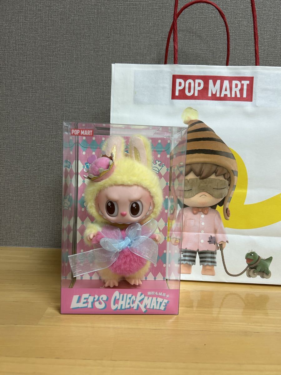 【商品名】POP MART THE MONSTERS Let´s Checkmate ぬいぐるみペンダント