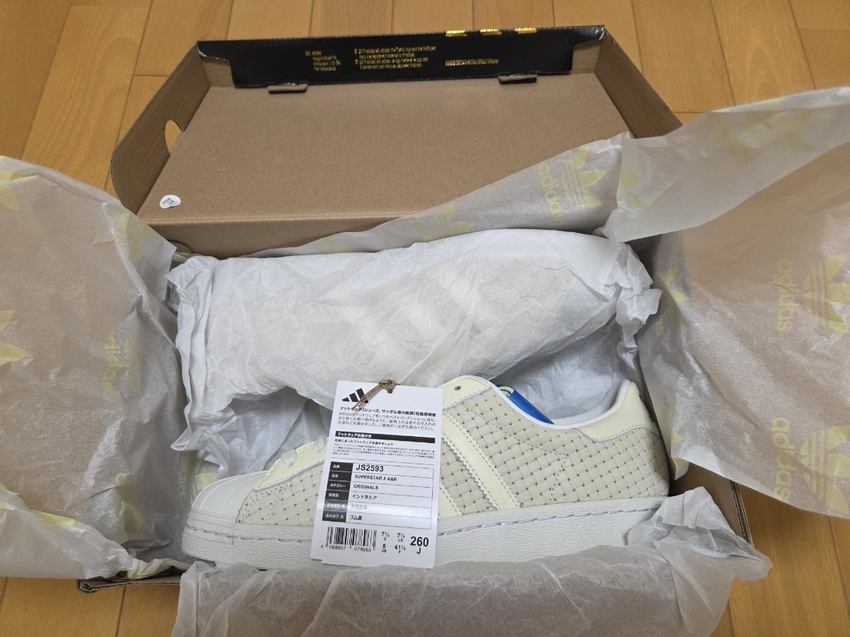 【激レア!】新品未使用品  当選品スーパースター    ADV X Arrow & Beast  サイズ: 26.0cm 色: Wonder White _画像3