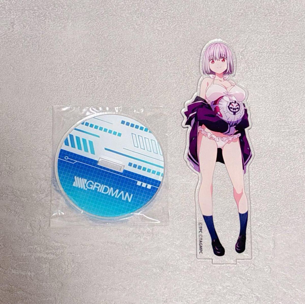 新条アカネ アクリルスタンド グリッドマン くじメイト グリッドマン くじメイト 限定 描き下ろし アクリルスタンド 新