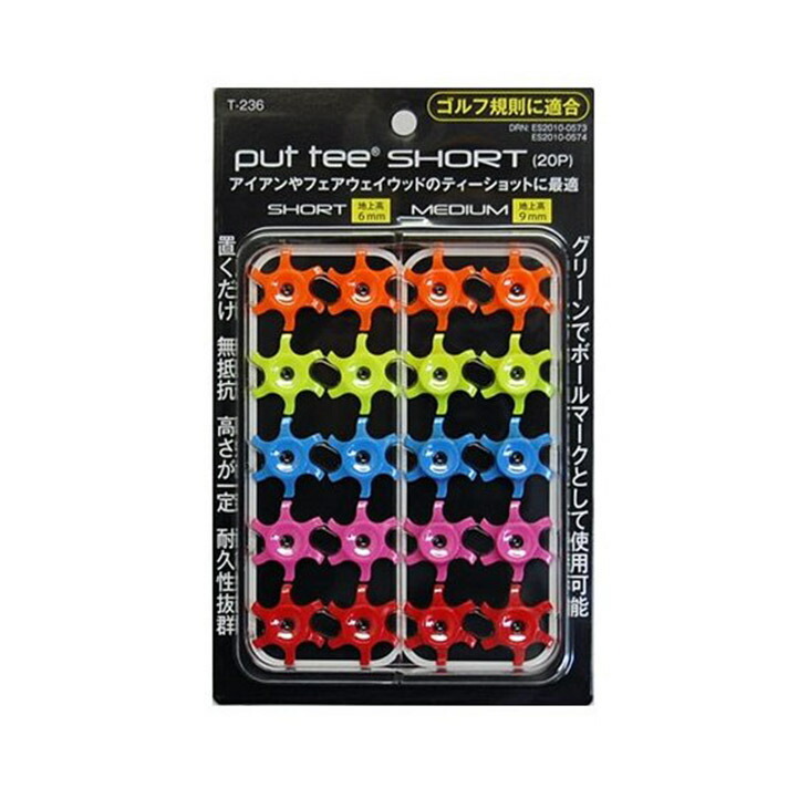 ライト プットティー ショート T-236 【IR】_画像1