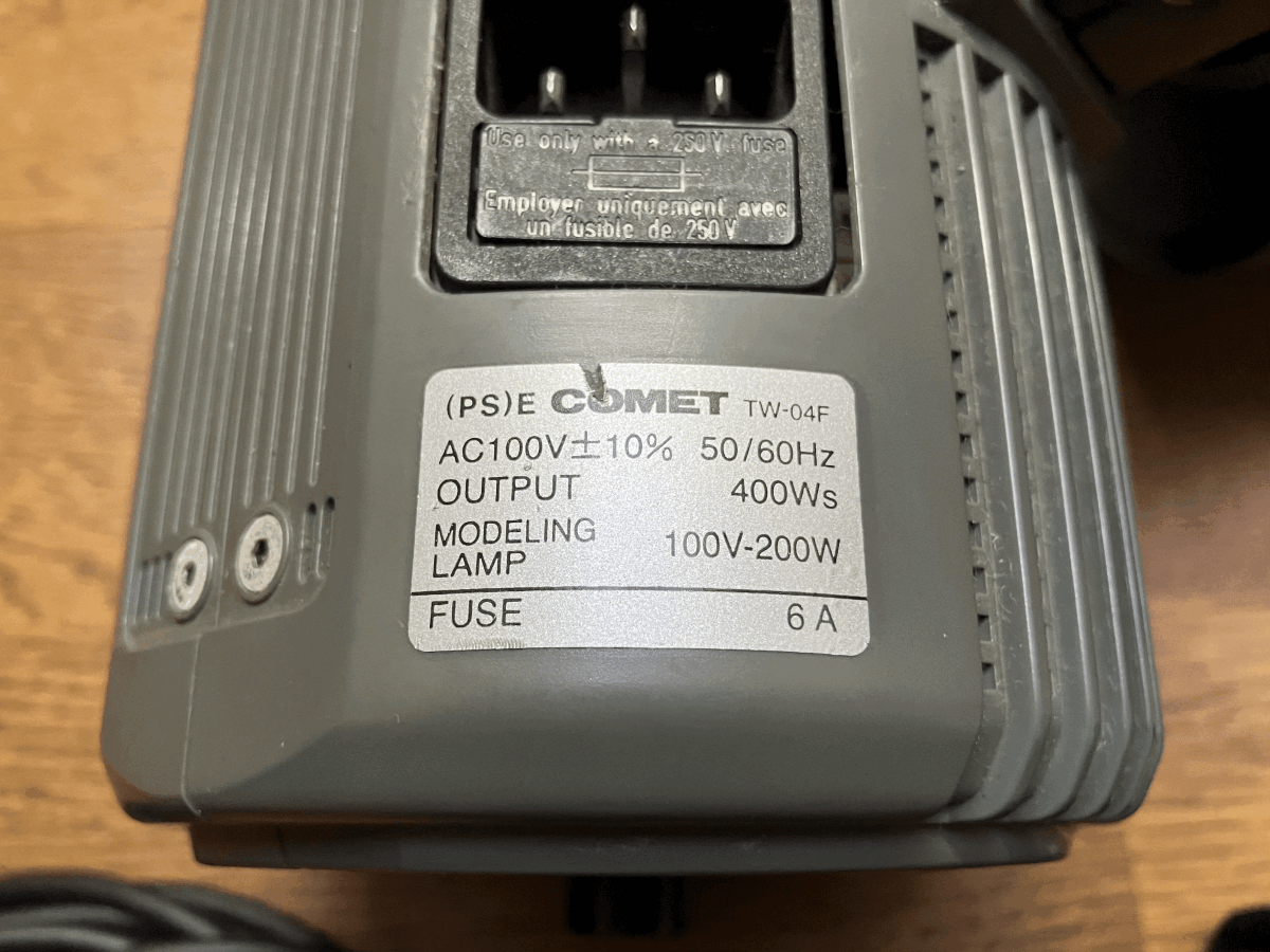 コメット COMET TWINKLE TW-04F ストロボ 2台セット　バッグ付_画像8