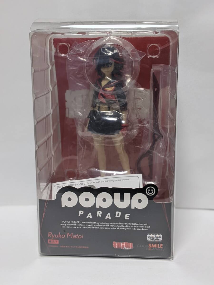 POP UP PARADE 纏流子　キルラキル　フィギュア