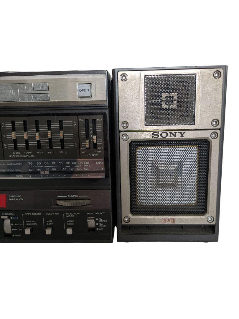 SONYソニー CFD-5 システムコンポ ラジカセ SONY CFD-5