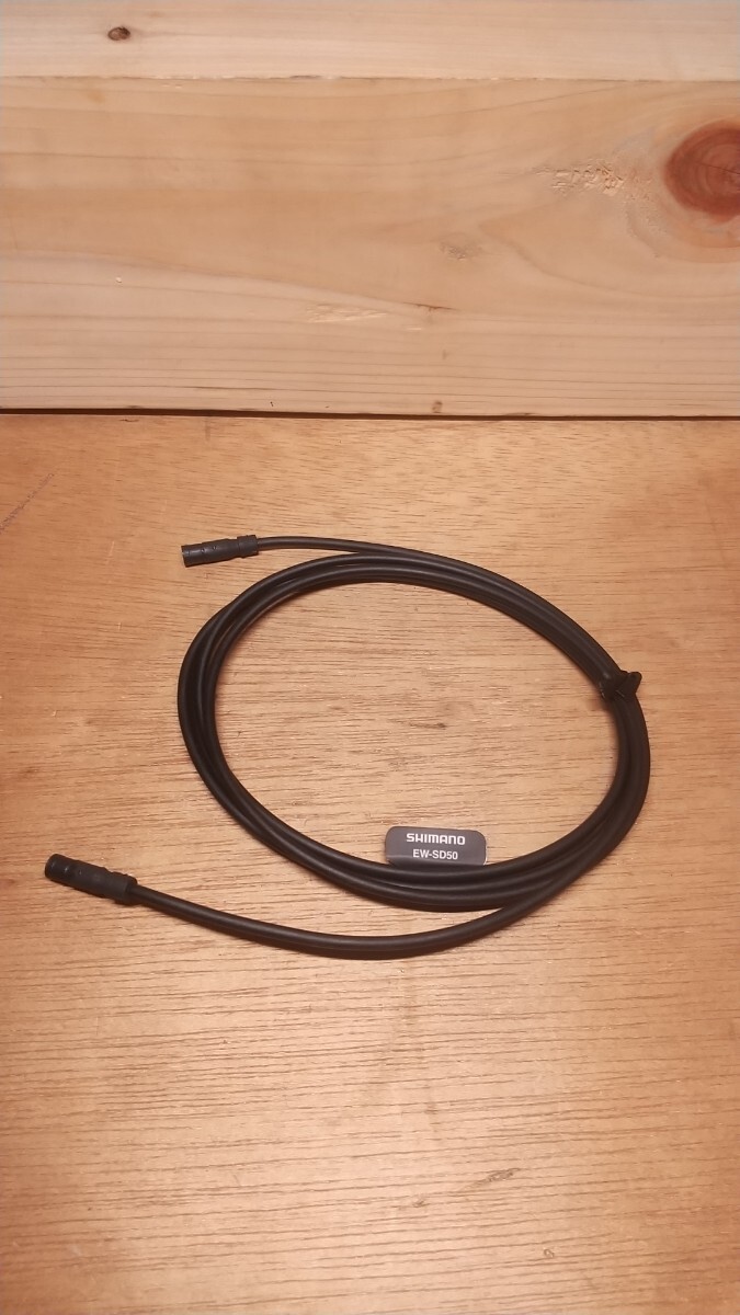 SHIMANO シマノDi2 エレクトリックワイヤー EW-SD50 1400㎜ 未使用