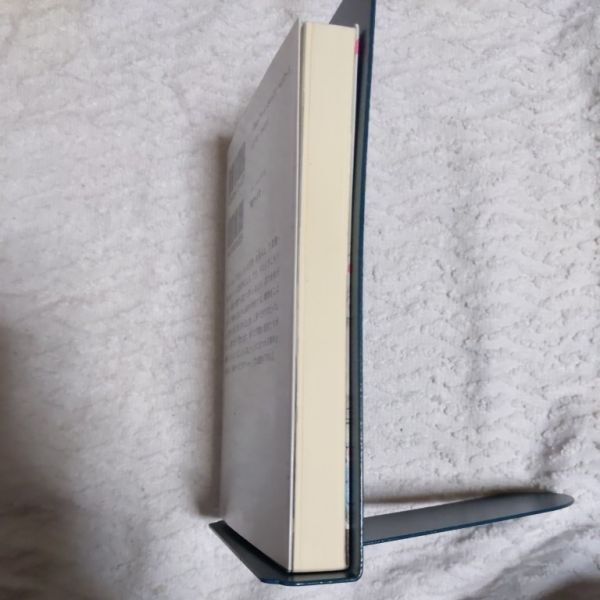 志信さんと僕の謎解きペットショップ (TO文庫) 新くら智か あおのなち 9784864724005_画像4