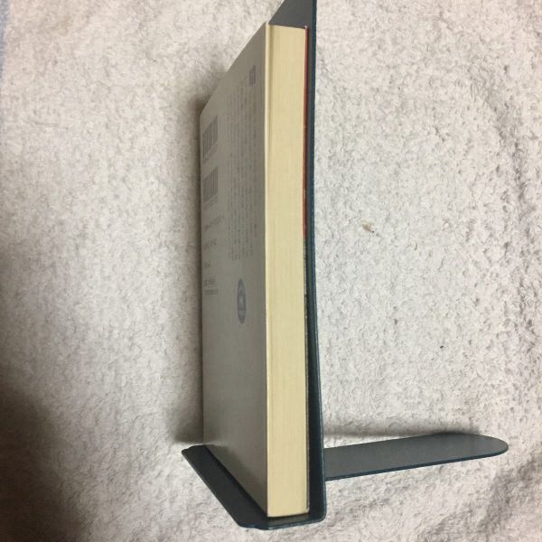 紙蝶の舞―仕組人必殺剣 (学研M文庫) 増田 貴彦 9784059003021_画像4