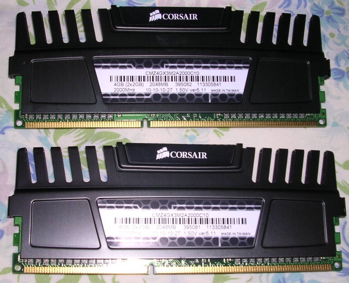 【中古動作品】ディスクトップメモリ　CORSAIR　DDR3　4GB×2　合計8GB　_画像5