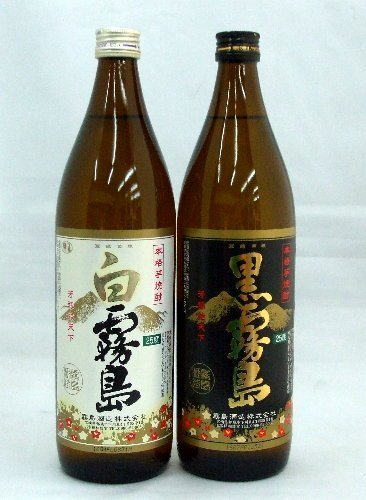 プレゼントに 霧島酒造 黒・白 芋焼酎飲み比べセット 25度900ml2本送料無料 沖縄県と離島を除く_画像1