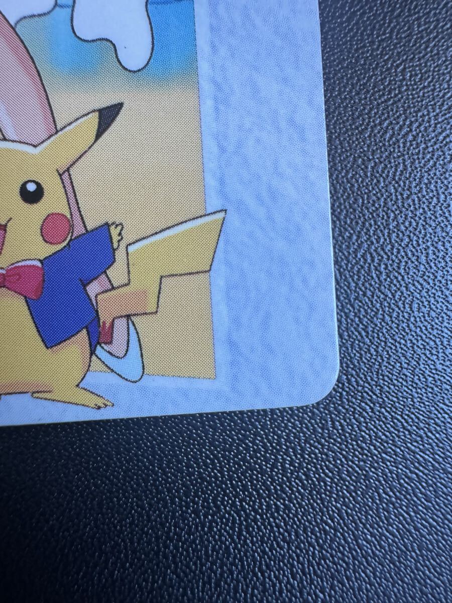 カスミ&ピカチュウ　えぇ！？　わたしが！？ カスミ&ピカチュウ えぇ！？ わたしが！？