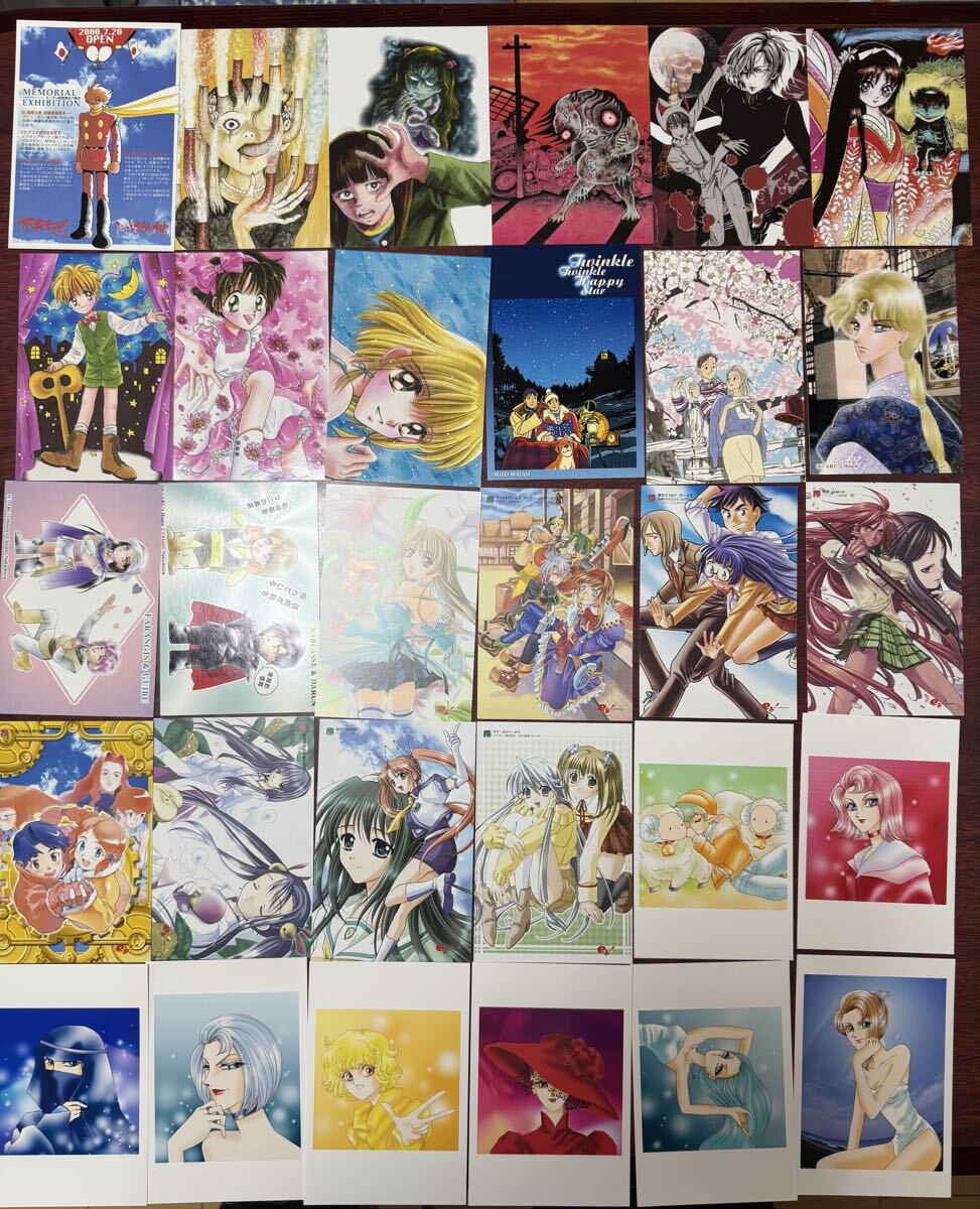 色々なアニメ、映画、マンガ、アニメ、ゲーム、イラストレーターなどのポストカード 色々なアニメ、映画、マンガ、アニメ、ゲーム、イラストレーター