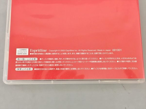 スピードラーニング 中国語 CD32点 テキスト32冊 計64点セット 2508BKO117_画像6
