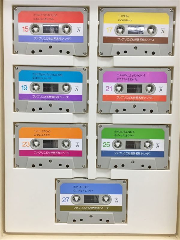 ファブリこども世界名作シリーズ 全28巻 カセットテープ 計29点セット TBSブリタニカ 児童書 読み物 2508BKO060_画像8