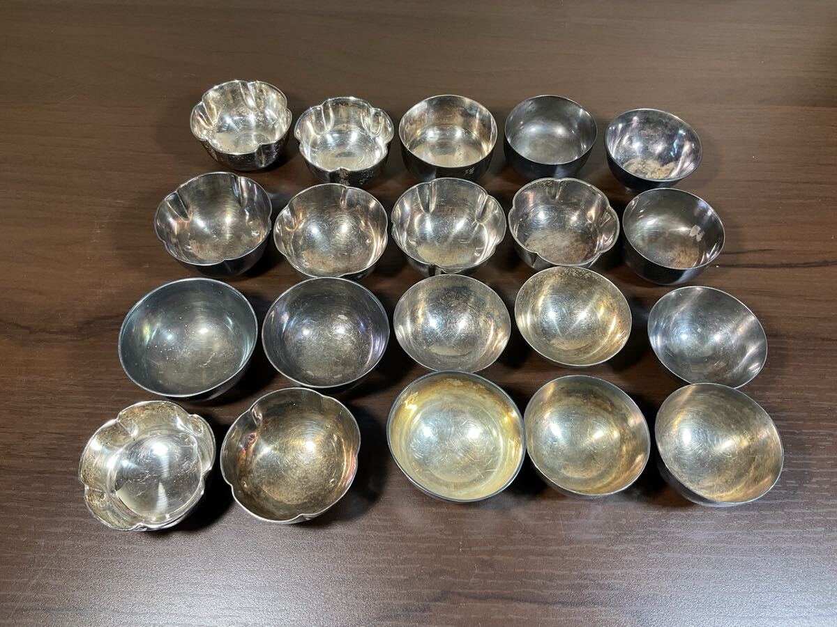 銀杯 silver シルバー 銀盃20点 418g まとめて」 銀杯 SILVER シルバー 純銀製 酒器
