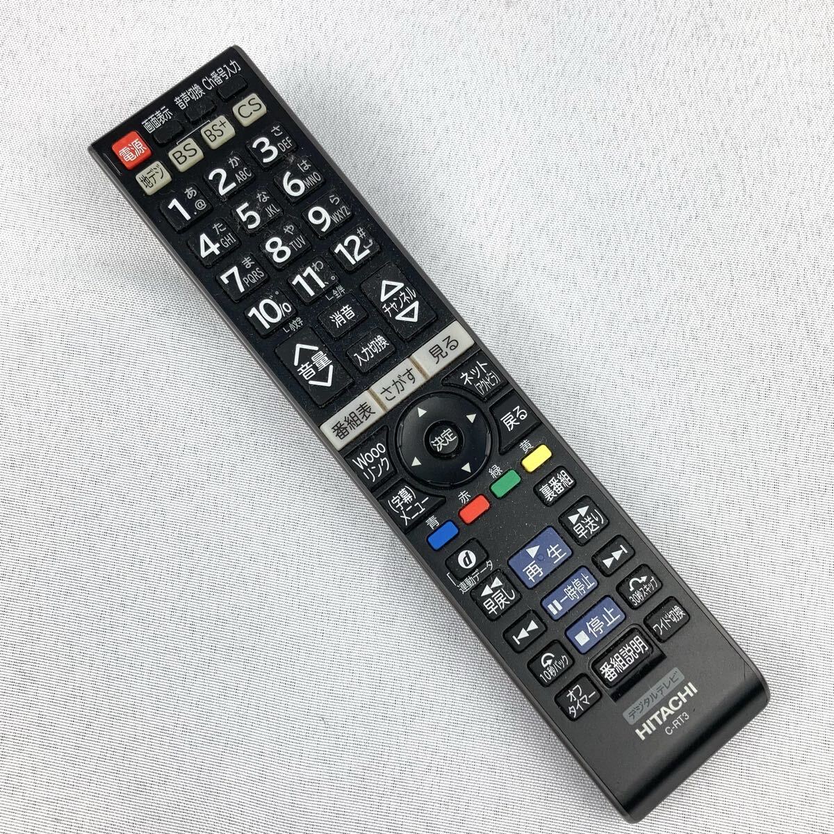 HITACHI 日立 L26-H07 26型 2011年制 液晶テレビ【B-CASカード付き】