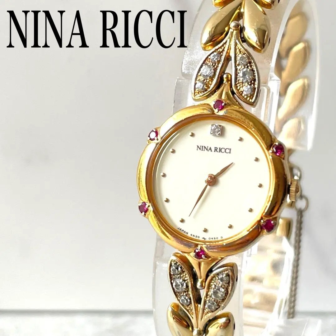 Nina Ricci ニナリッチ 石付 人気 クオーツ稼働品 稼働品 NINA RICCI ニナリッチ 1pダイヤ カラーストーン 腕時計