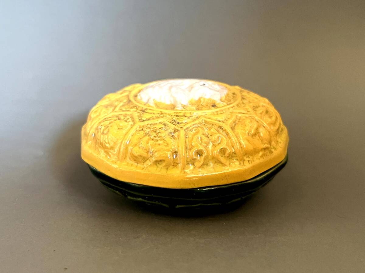 香合□久世久宝作 交趾未香合 羊 共箱 旧家蔵出 お茶道具 古