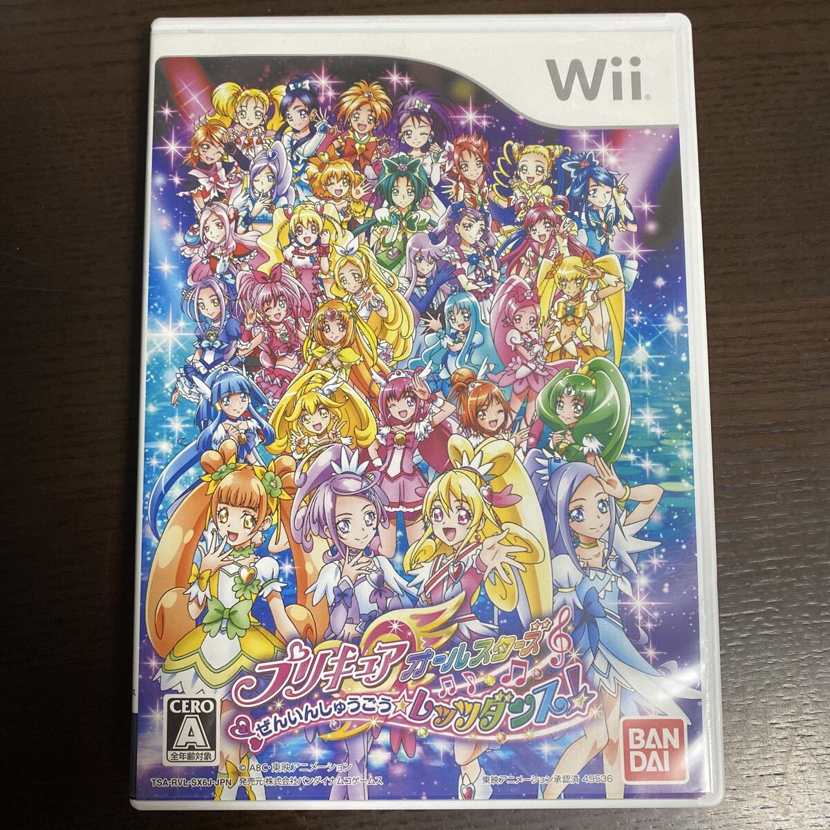 プリキュアオールスターズ　ぜんいんしゅうごうレッツダンス　Ｄ　Wiiソフト　任天堂_画像2