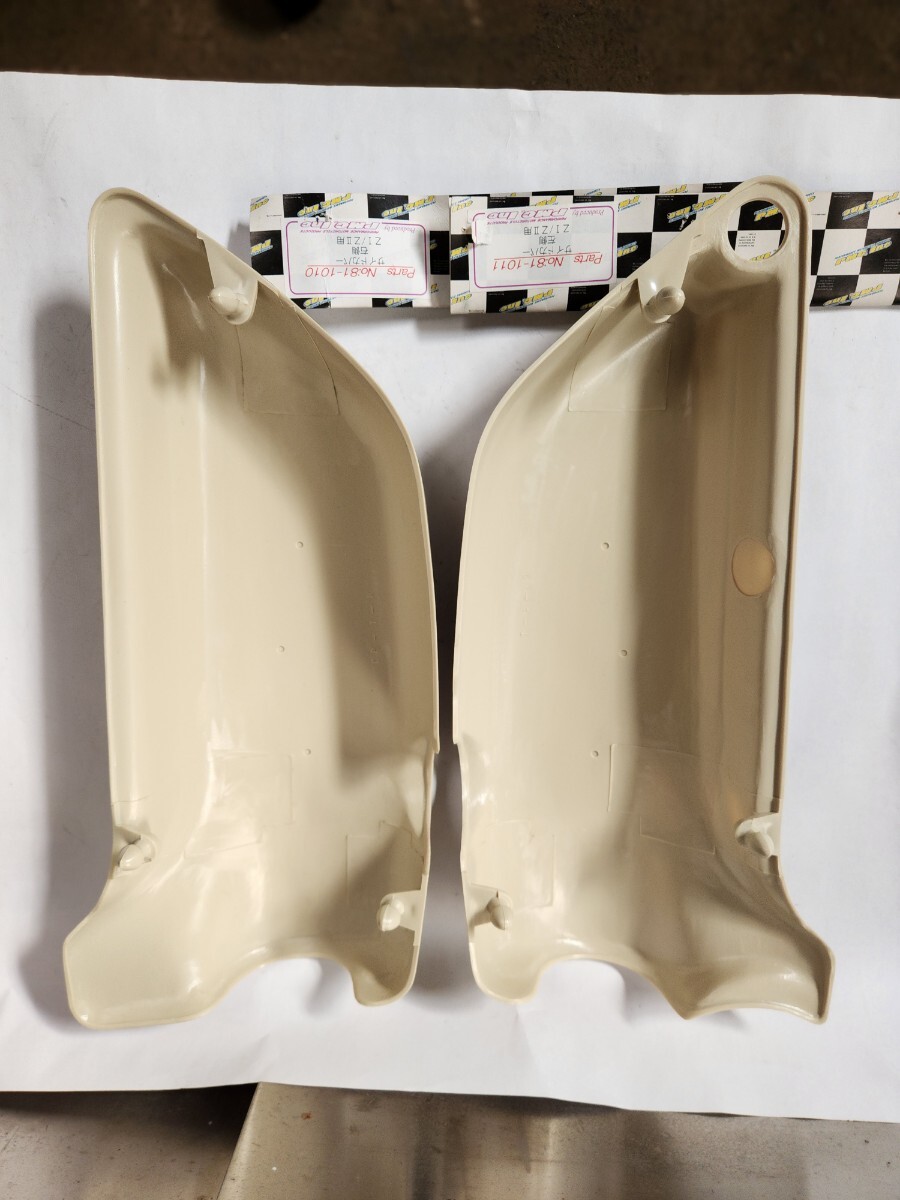 カワサキZ1Z2RS用サイドカーバー&テールカウル社外品PMC製_画像2