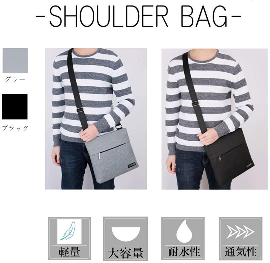 再入荷 ショルダーバッグ メンズ 斜めがけ 軽い ビジネスバッグ 薄い 黒dq 2_画像10