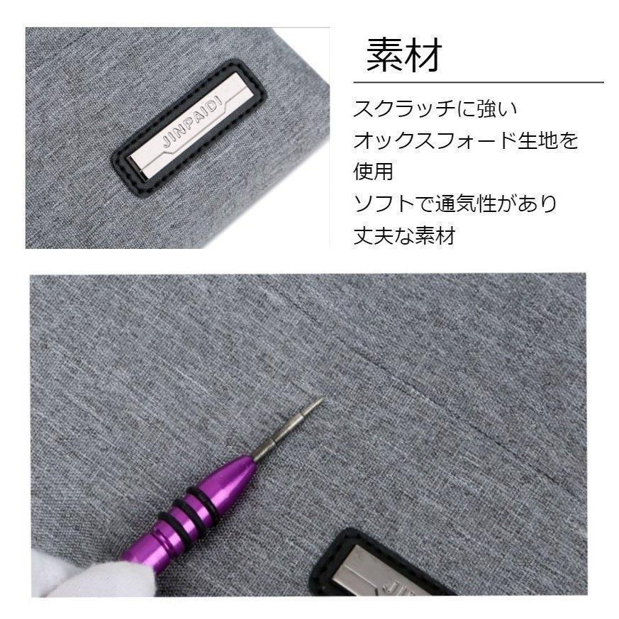 再入荷 ショルダーバッグ メンズ 斜めがけ 軽い ビジネスバッグ 薄い 黒dq 2_画像4