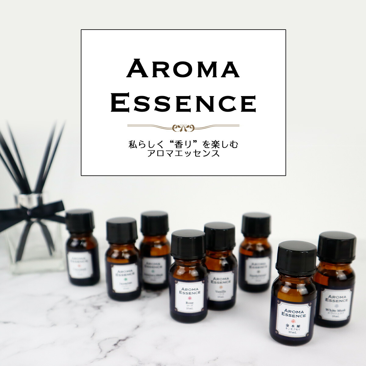  aroma essence .. .50ml аромат кипарисовик туполистный aroma aroma масло style . ароматические вещества аромат для ароматические вещества .. essence арома-диффузор 