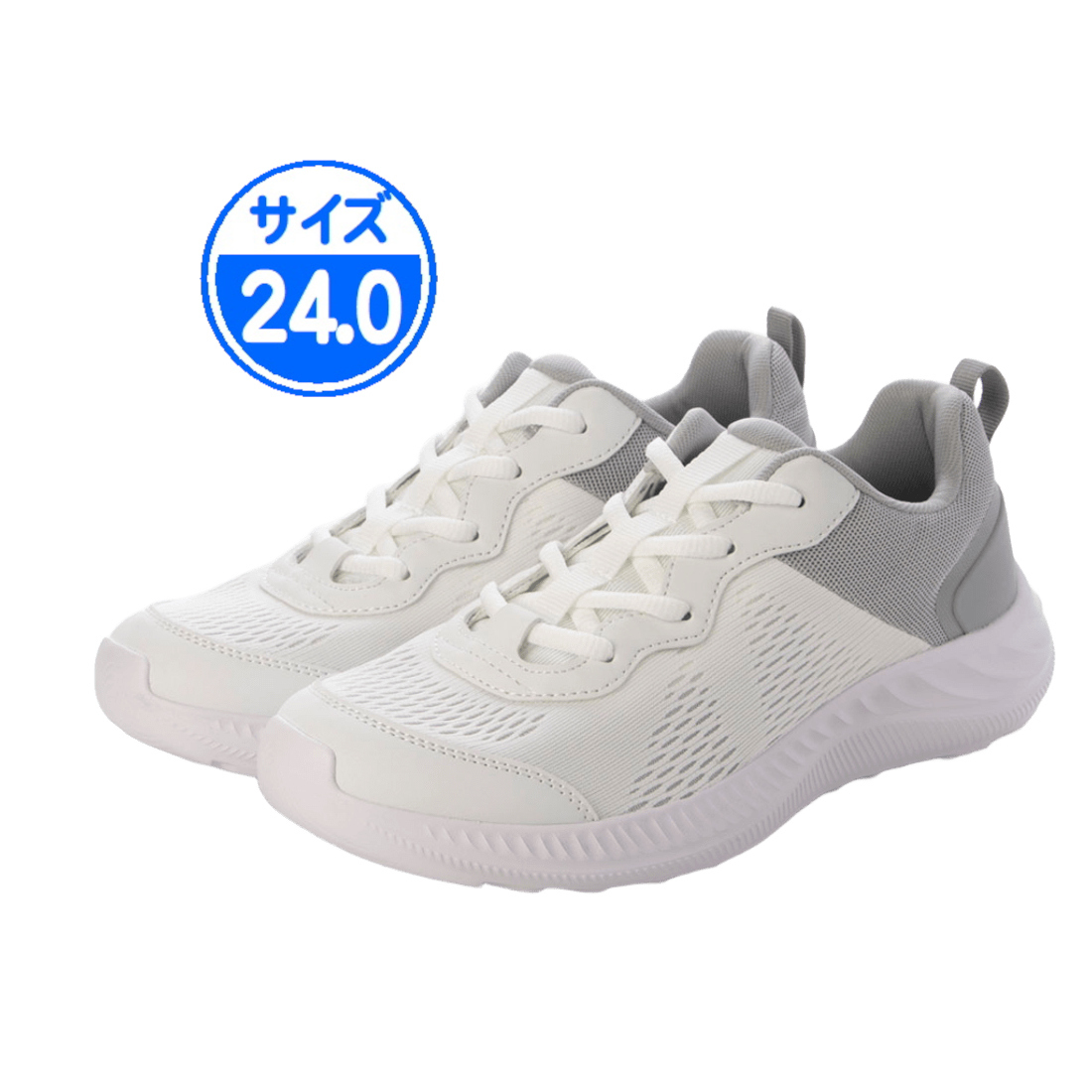 【新品 未使用】スニーカー ホワイト 24.0cm 白 25875_画像1