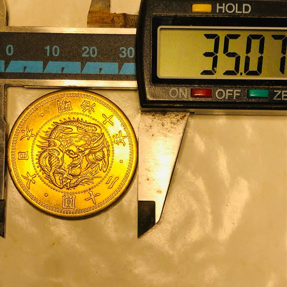 金貨 旧二十圓金貨 明治3年 菊の御紋 大日本 美品 20円金貨 金貨 旧二十圓金貨 明治10年 菊の御紋 大日本 古銭 竜 蔵品 骨董