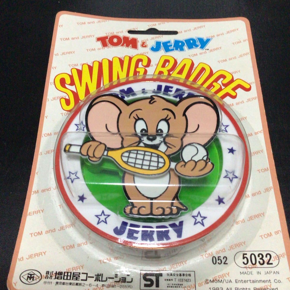 【激レア★当時物】TOM&JERRY スイングバッジ★増田屋コーポレーション製／昭和レトロ★約50年前のヴィンテージ品　希少！　JERRY ジェリー_画像2