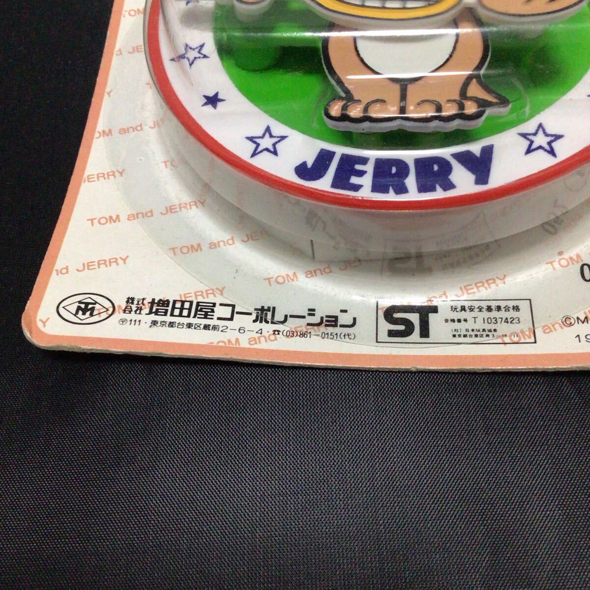 【激レア★当時物】TOM&JERRY スイングバッジ★増田屋コーポレーション製／昭和レトロ★約50年前のヴィンテージ品　希少！　JERRY ジェリー_画像5