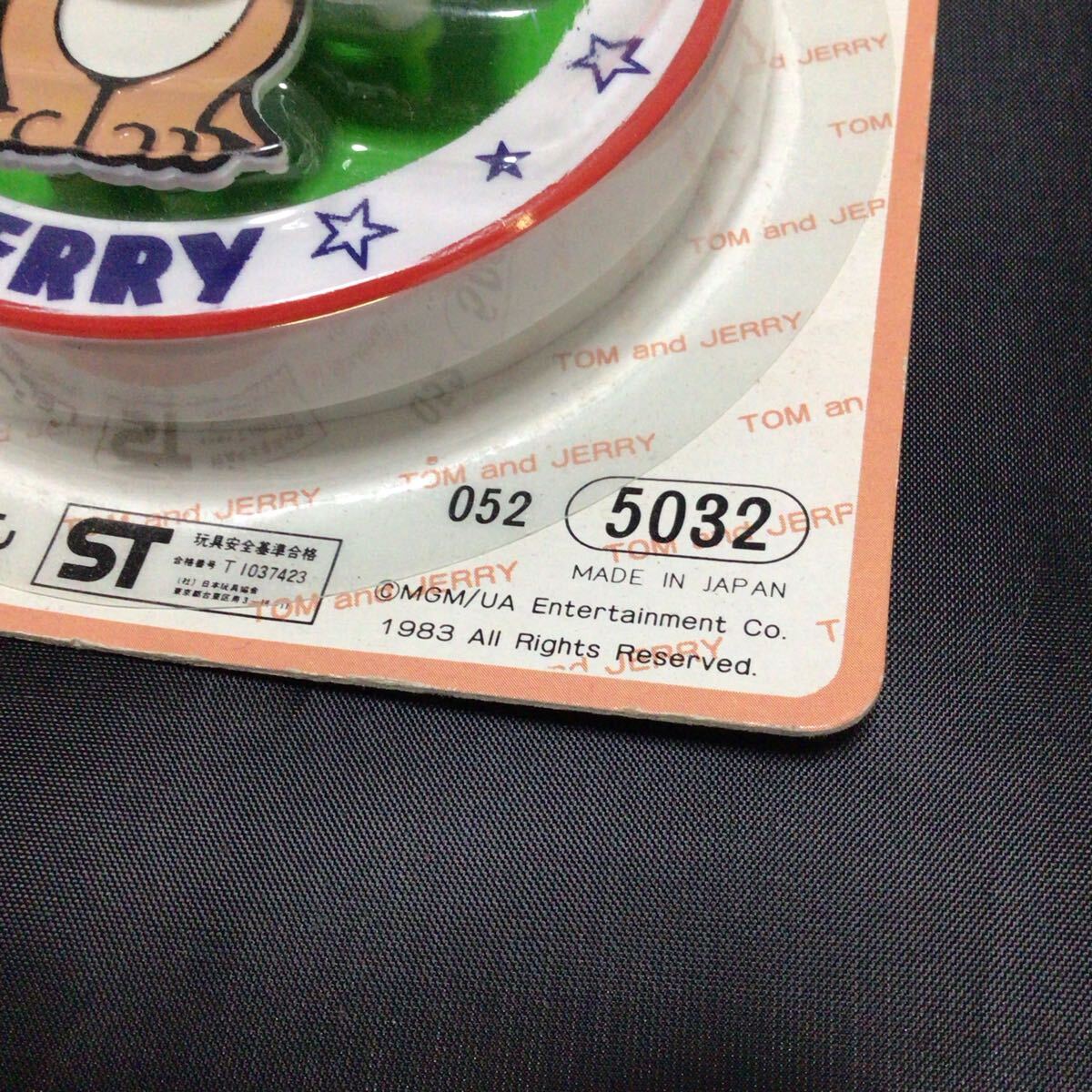 【激レア★当時物】TOM&JERRY スイングバッジ★増田屋コーポレーション製／昭和レトロ★約50年前のヴィンテージ品　希少！　JERRY ジェリー_画像6