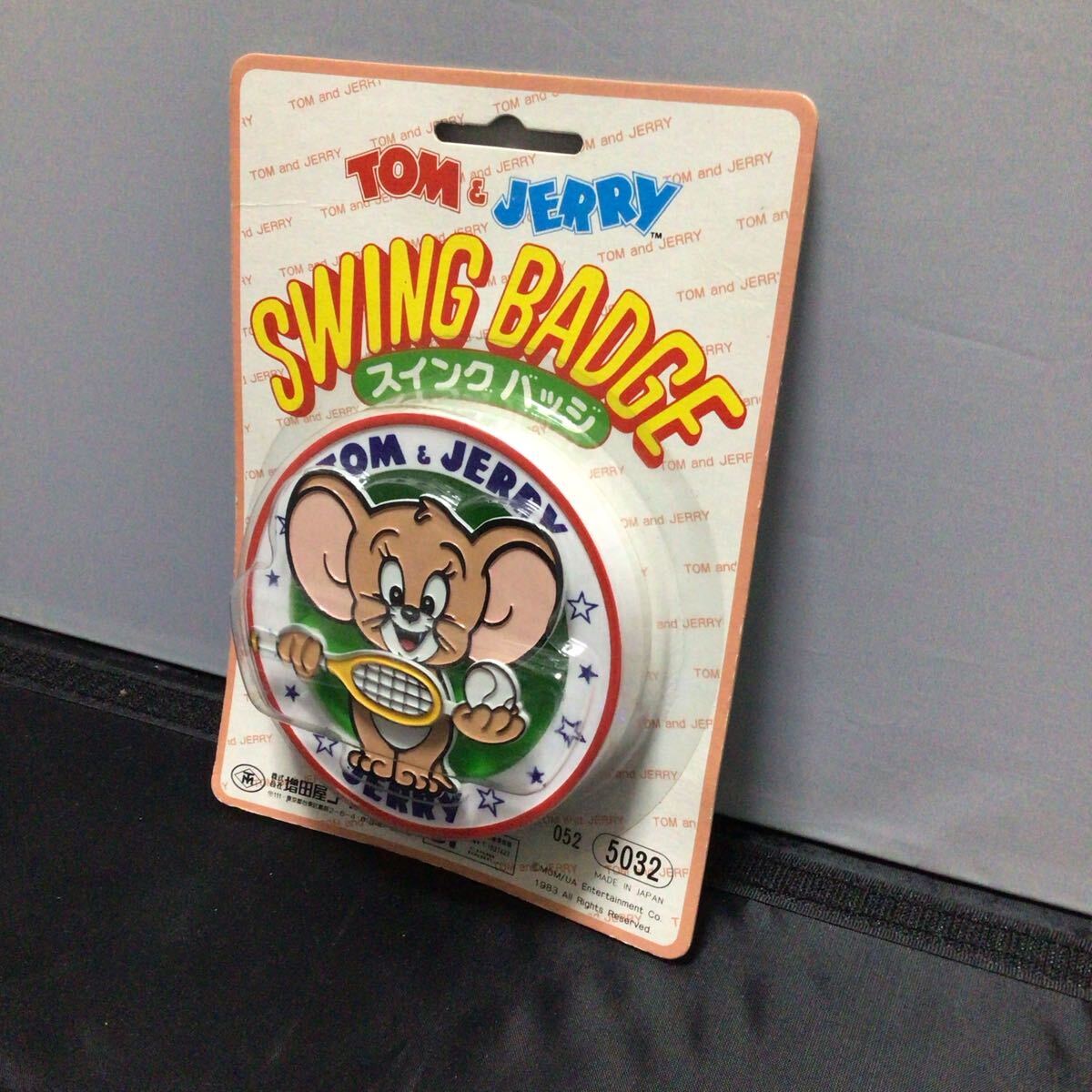 【激レア★当時物】TOM&JERRY スイングバッジ★増田屋コーポレーション製／昭和レトロ★約50年前のヴィンテージ品　希少！　JERRY ジェリー_画像9