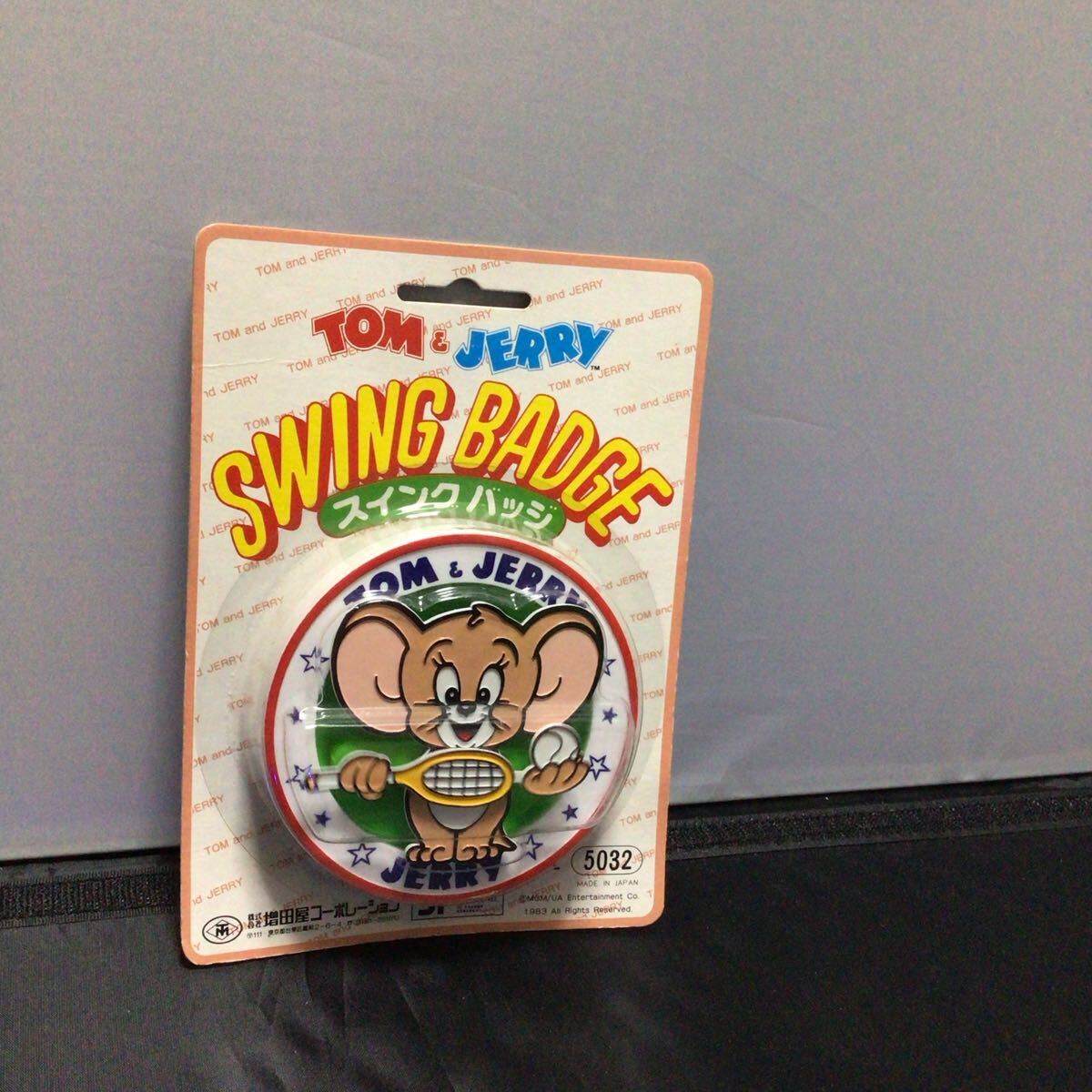 【激レア★当時物】TOM&JERRY スイングバッジ★増田屋コーポレーション製／昭和レトロ★約50年前のヴィンテージ品　希少！　JERRY ジェリー_画像10