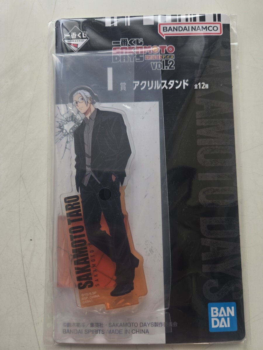 一番くじ SAKAMOTO DAYS vol.2 B賞 南雲I賞アクリルスタンド 一番くじ SAKAMOTO DAYS サカモトデイズ vol.2 B賞 南雲 新品未
