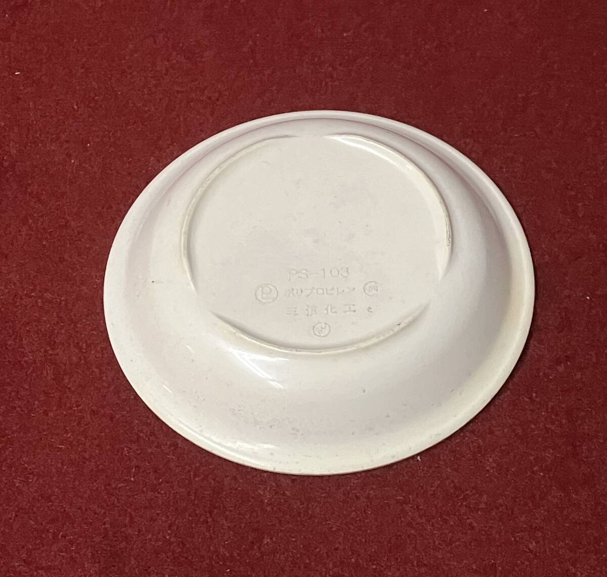 * поли Pro pi Len. тарелка * средний 20 листов совместно 