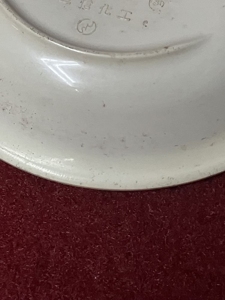 * поли Pro pi Len. тарелка * средний 20 листов совместно 