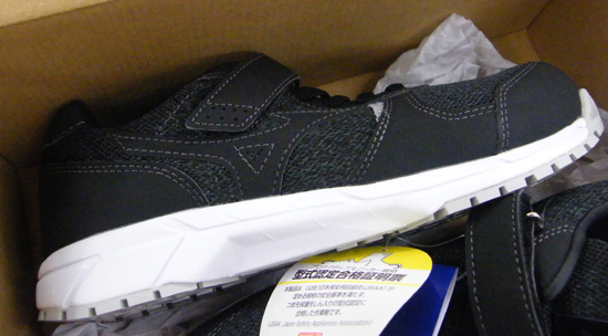 未使用 ミズノ 安全靴 ALMIGHTY FS32L 23.0cm EEE ゴム紐 JSAA・普通作業用(A種) レディース ブラック オールマイティ 札幌市 厚別区_画像2